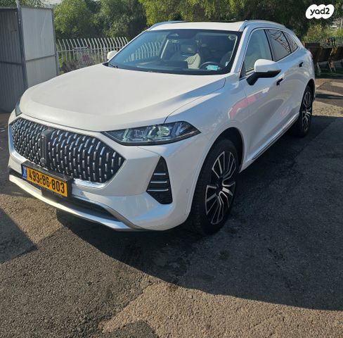 מודעת רכב ויי קופי 01