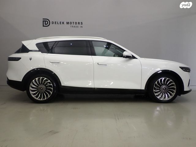 מודעת רכב וויה פרי 2