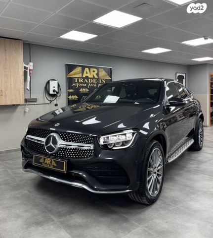 מודעת רכב מרצדס-בנץ GLC קופה 