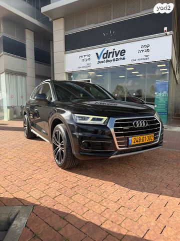 מודעת רכב אאודי Q5