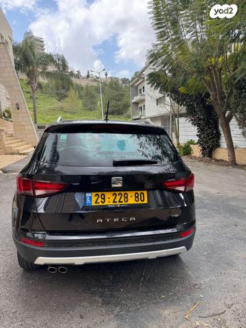 מודעת רכב סיאט אטקה