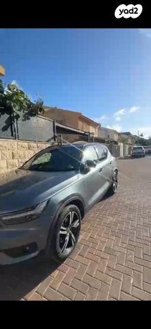 מודעת רכב וולוו XC40