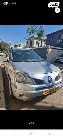 מודעת רכב רנו קוליאוס