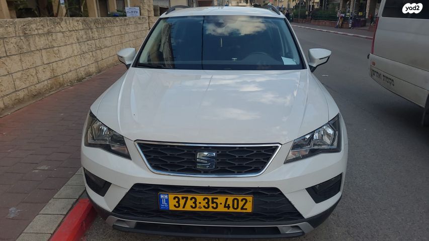 מודעת רכב סיאט אטקה