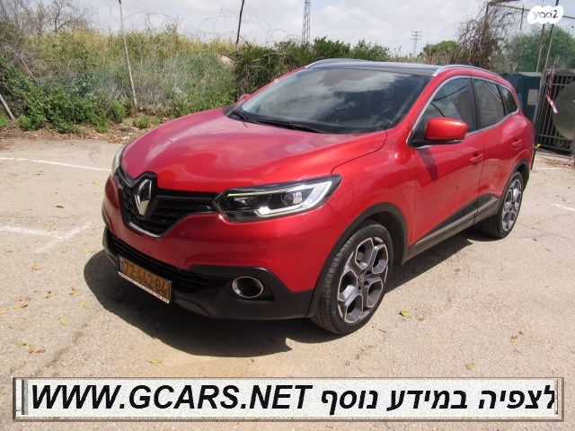 מודעת רכב רנו קדגא'ר 