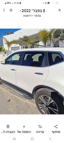 מודעת רכב ניסאן אקס טרייל