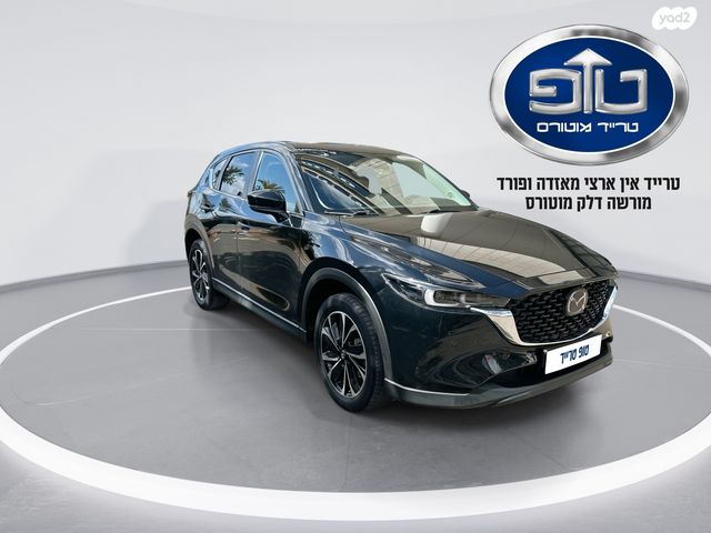 מודעת רכב מאזדה CX-5