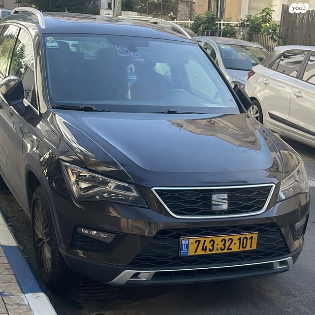 מודעת רכב סיאט אטקה