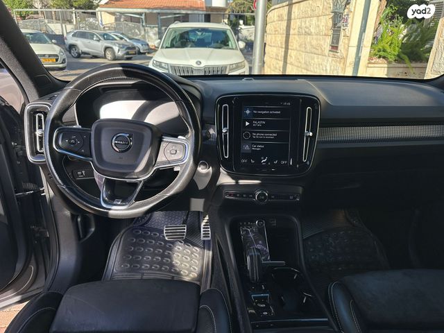 מודעת רכב וולוו XC40