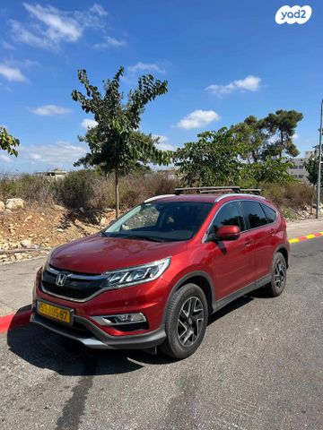 מודעת רכב הונדה CR-V