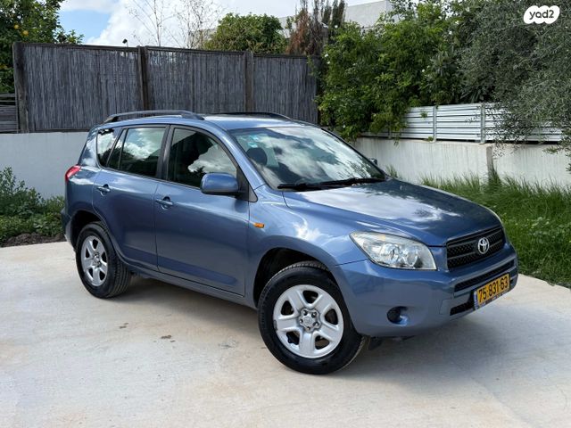 מודעת רכב טויוטה RAV4