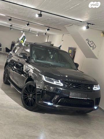 מודעת רכב לנד רובר ריינג' רובר ספורט