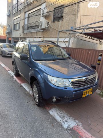 מודעת רכב סובארו פורסטר