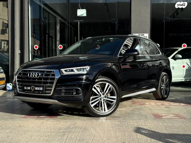 מודעת רכב אאודי Q5
