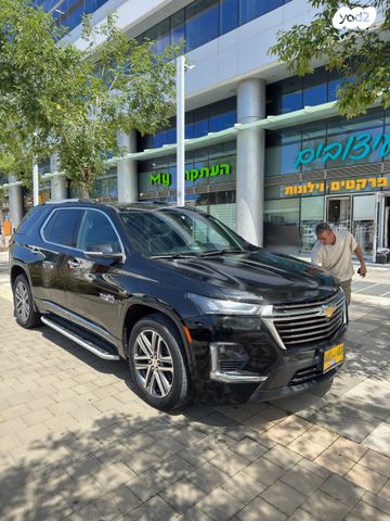 מודעת רכב שברולט טראוורס