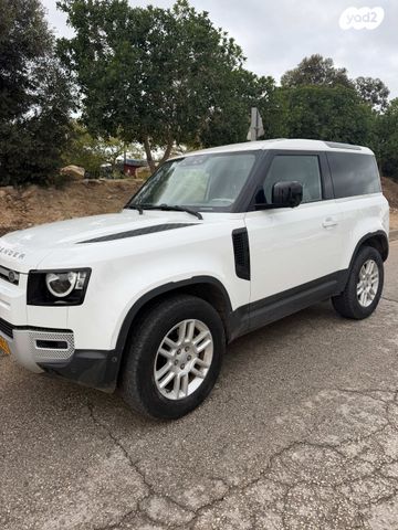 מודעת רכב לנד רובר דיפנדר