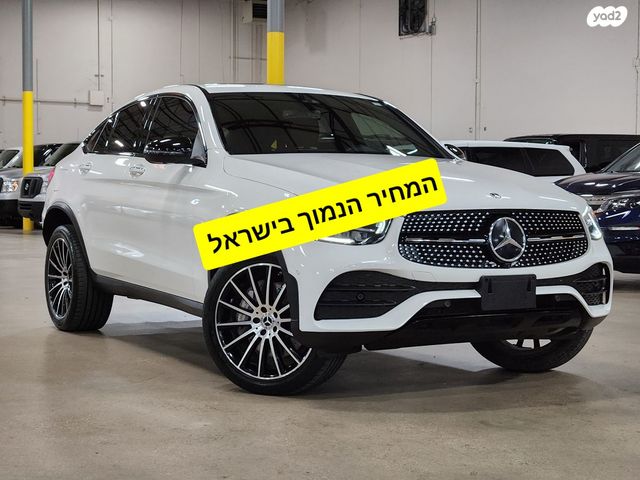 מודעת רכב מרצדס-בנץ GLC קופה 