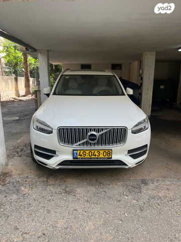 מודעת רכב וולוו XC90
