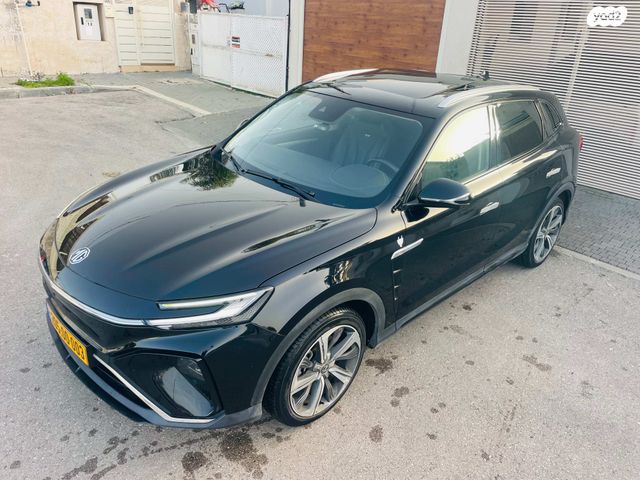 מודעת רכב אם ג'י מארוול R 2