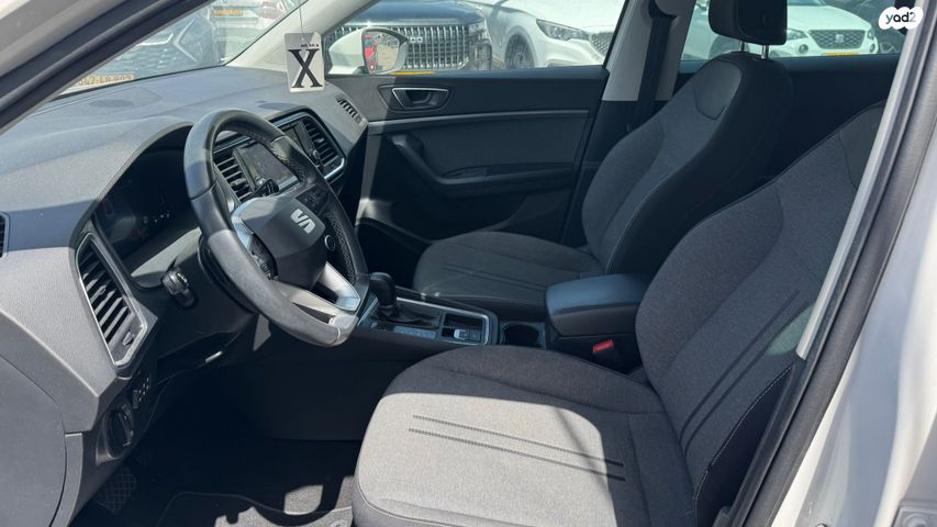 מודעת רכב סיאט אטקה 2