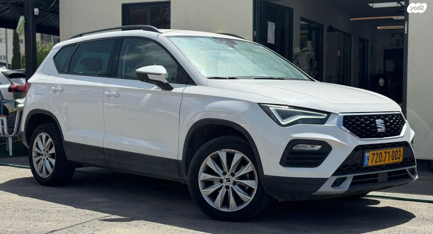 מודעת רכב סיאט אטקה