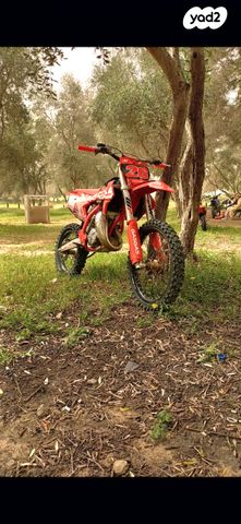 מודעת רכב גאס-גאס EC125