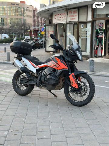 מודעת רכב KTM Adventure 790