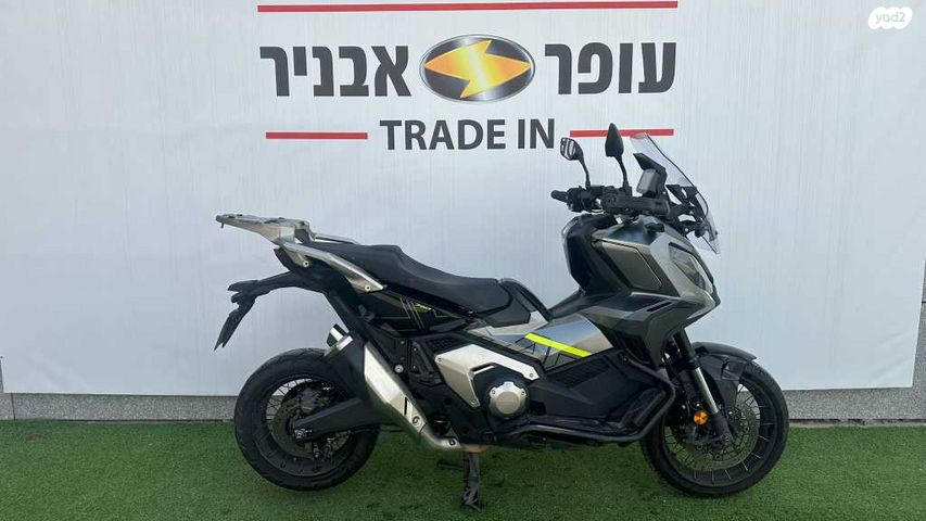 מודעת רכב הונדה X-ADV750