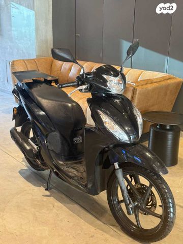 מודעת רכב הונדה ויז'ן 110