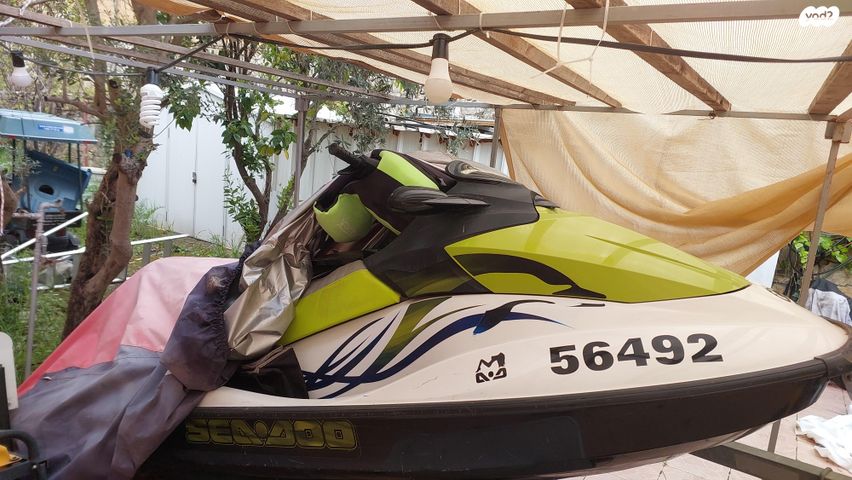 מודעת רכב סידו