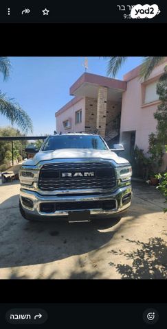 מודעת רכב דודג'