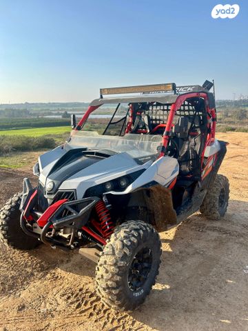 מודעת רכב בומברדיר/קאן אם