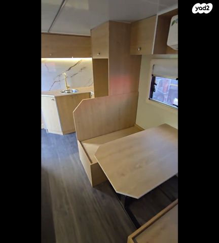 מודעת רכב נגרר (קראוון נגרר)