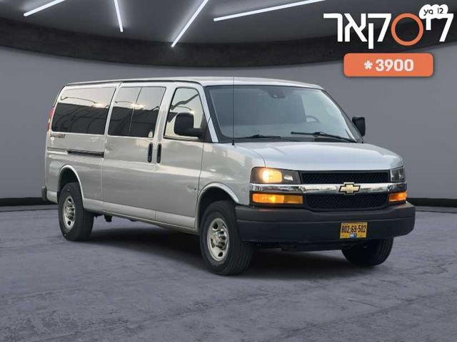 מודעת רכב שברולט