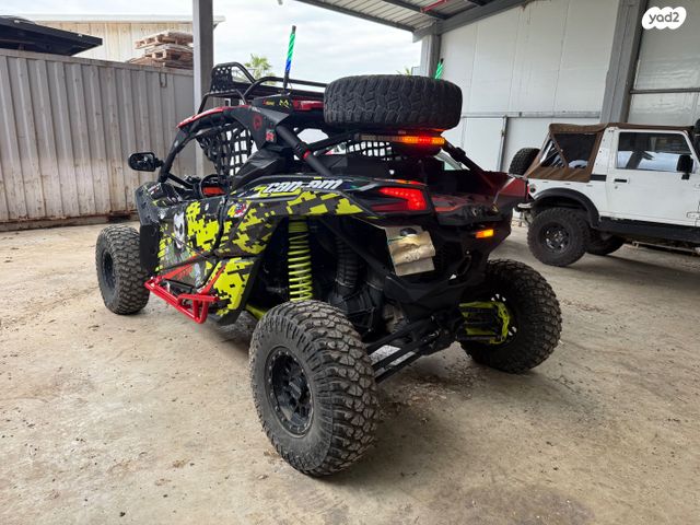 מודעת רכב קאן אם