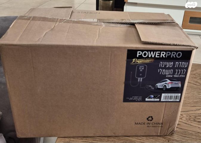 feedItemObj.data.row_1