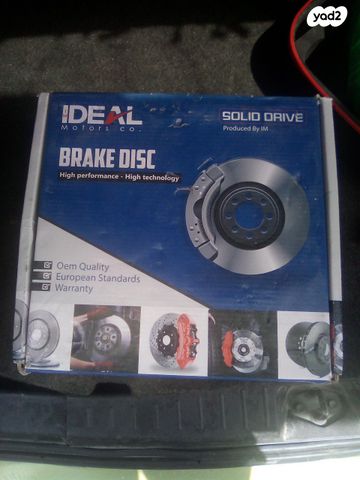 feedItemObj.data.row_1