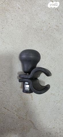 feedItemObj.data.row_1