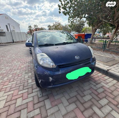 feedItemObj.data.row_1