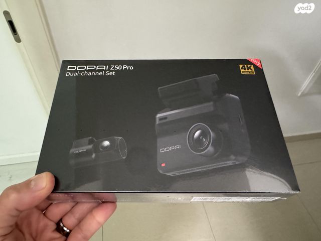 feedItemObj.data.row_1