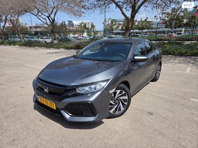 מודעת רכב הונדה סיוויק