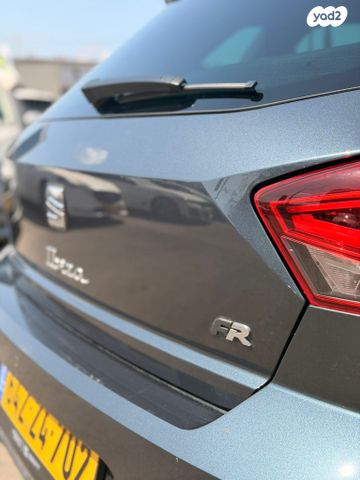 מודעת רכב סיאט איביזה 2