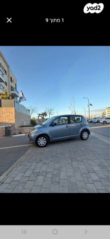 מודעת רכב דייהטסו סיריון