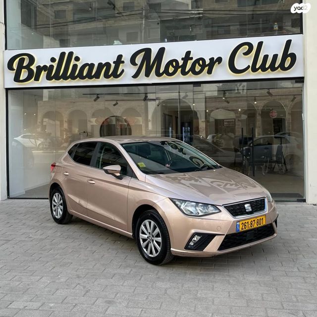 מודעת רכב סיאט איביזה