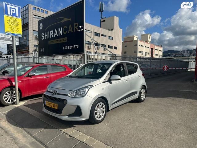 מודעת רכב יונדאי i10