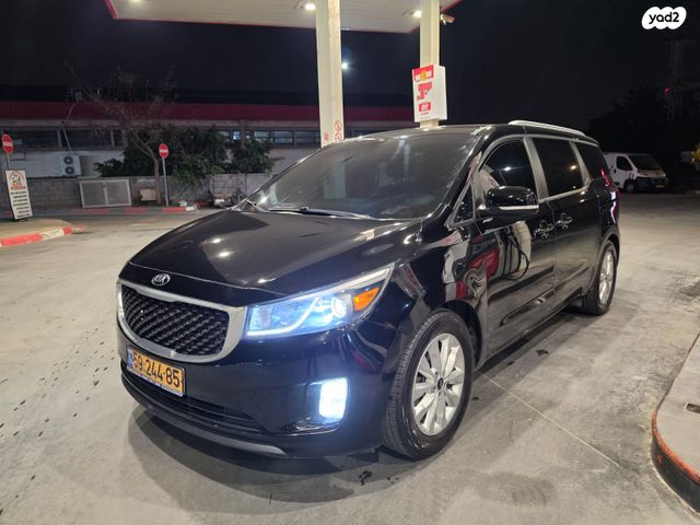 מודעת רכב קיה קרניבל