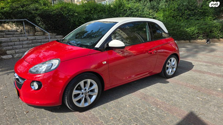 מודעת רכב אופל אדם