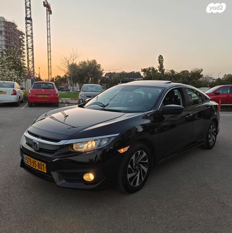 מודעת רכב הונדה סיוויק 2