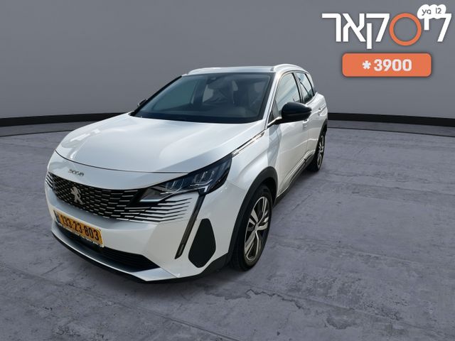 מודעת רכב פיג'ו 3008