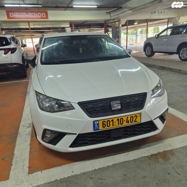 מודעת רכב סיאט איביזה